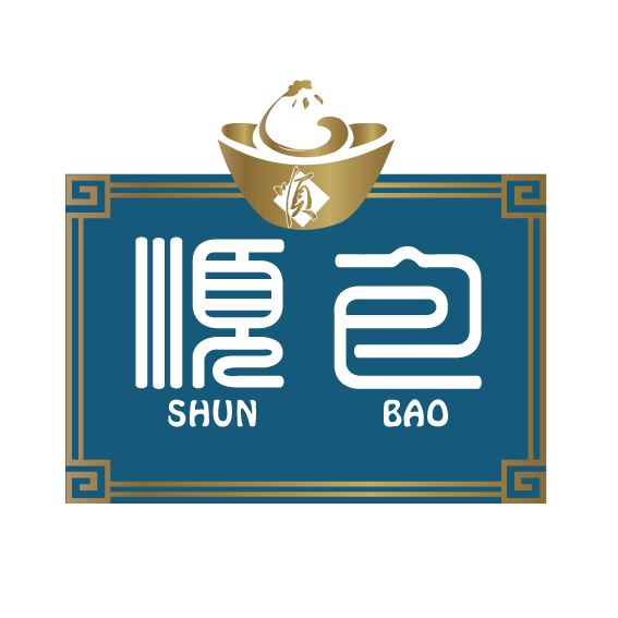 슈엔바오 딤섬전문점